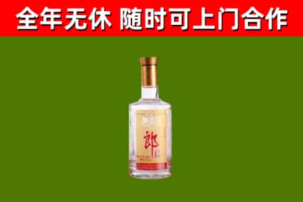 温州市回收郎酒